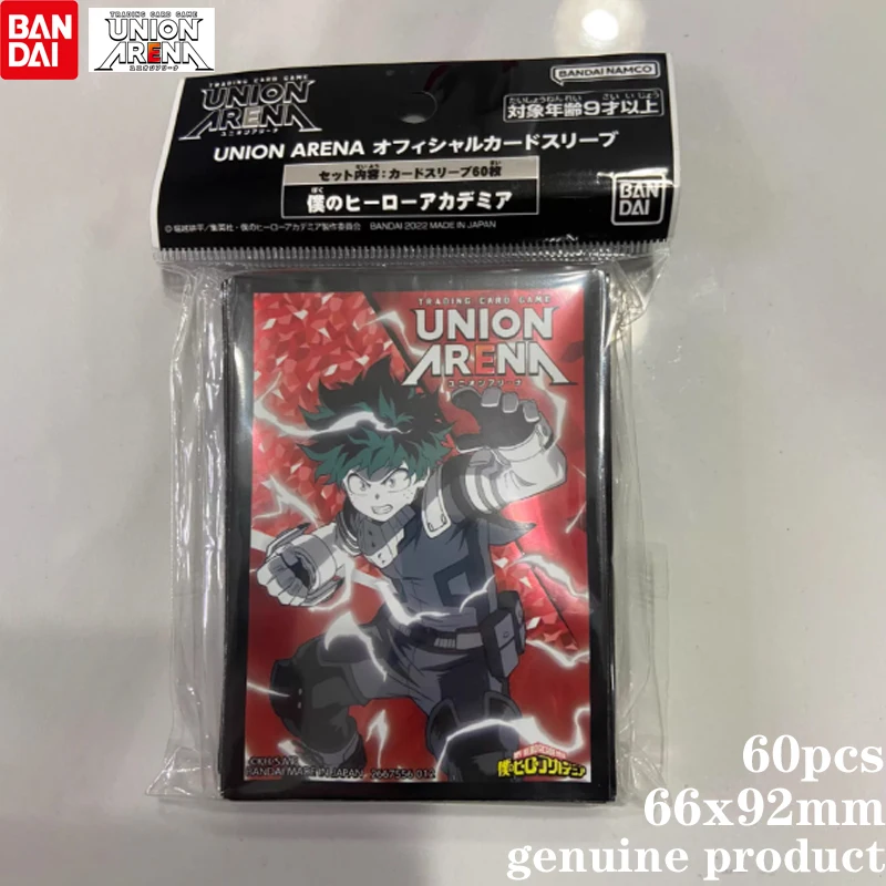 

Bandai UA Tactical Environment My Hero Academia рукава для карт 60 шт. официальные защитные рукава Izuku Midoriya (Deku) в стиле аниме подарок
