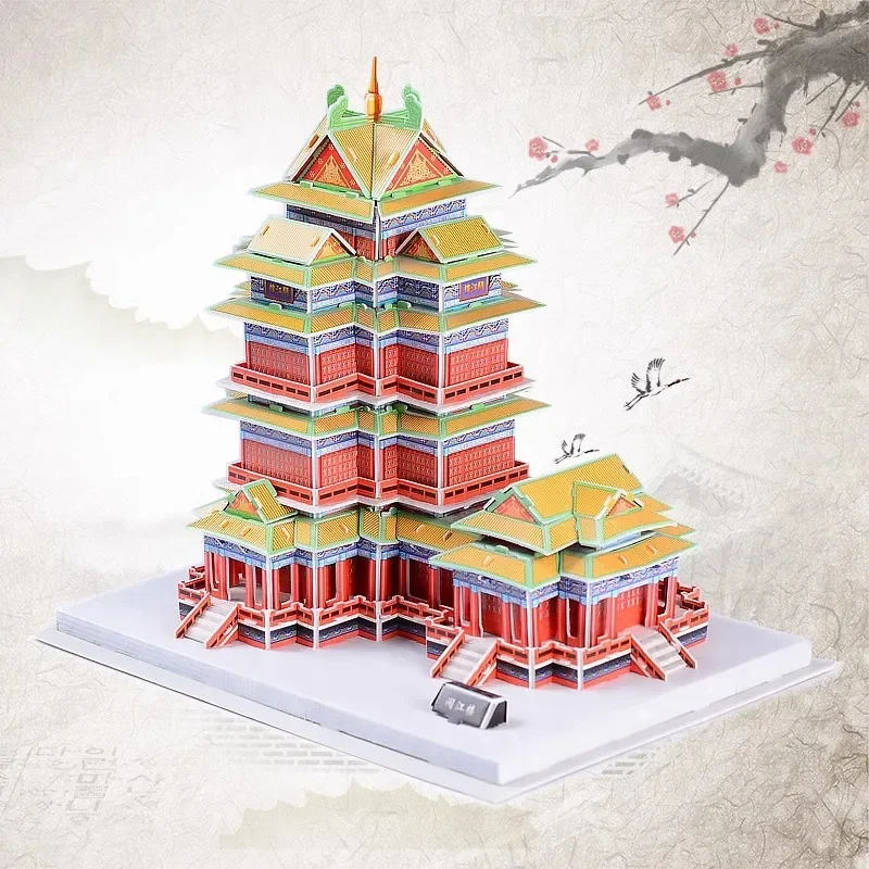 3D Assembled Paper Model of Ancient Chinese Architecture Puzzle Bridge Ancient City