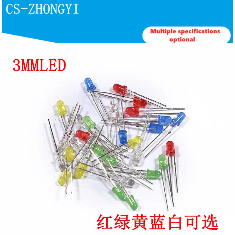 50PCS 3MM/5MM inline LED red, green, yellow, blue, blue, white, white