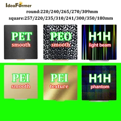 Double Sided Magnetic Build Plate PEO PET PEI PEY Spring Steel Sheet Pei Bed 257 220 235 310 350 241mm for Bambu Ender 3 Ender 5