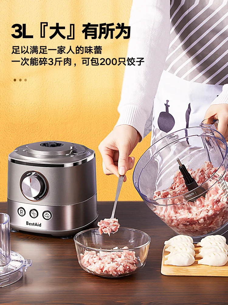 Bodi-máquina eléctrica de cocina para el hogar, picadora de carne y verduras en dados, trituradora comercial