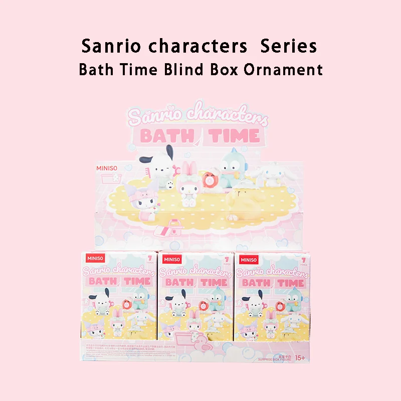 MINISO Sanrio bath time blind box ornaments tide play handmade desktop gift girls whole box