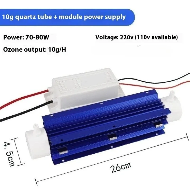 Suitable for 3g 5g 10g Quartz Tube Sterilization Disinfection Ozone Generator Kit Drinking Water Treatment Ozonator