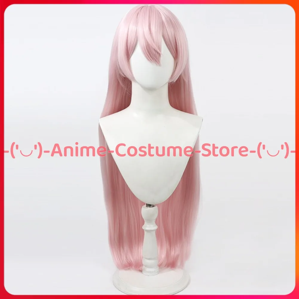 마법 수도의 엘리트 부대의 노예 우젠 쿄카 코스프레 가발 애니메이션 게임 캐릭터 할로윈 카니발 파티 가발 합성 머리카락