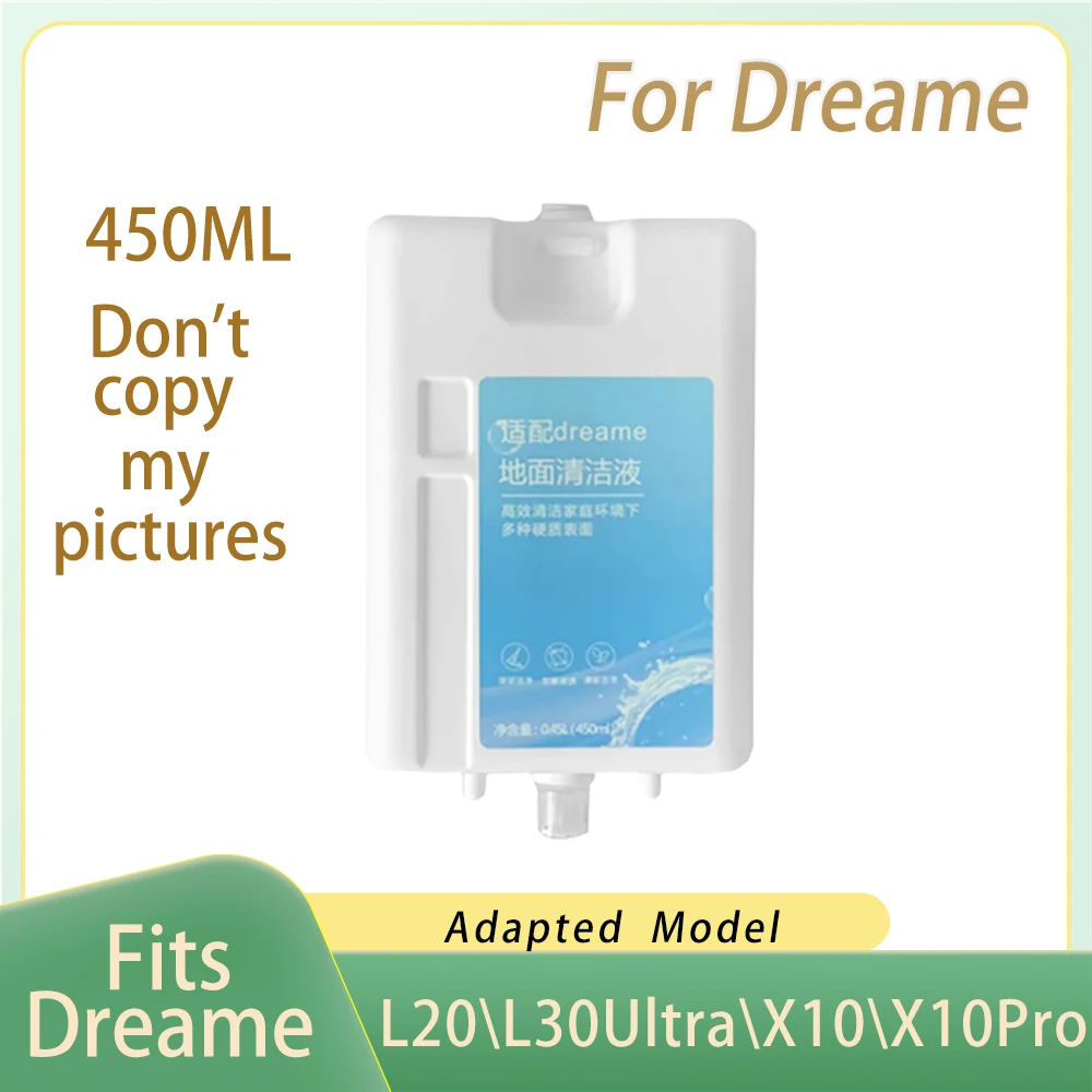 منظف سائل مناسب لـ Dreame L20\L30 Ultra\x10\x20 Pro Plus سائل التنظيف الخاص ملحقات الأرضية حل التنظيف 450 مل