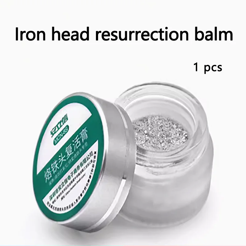 Iron head repair cream Remove oxidation cleaning cream to solve the iron hair black on the tin resurrection cream