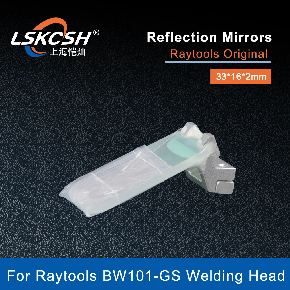Imagem -05 - Lskcsh-raytools Lente Refletiva Laser Espelhos de Reflexão Bw101p003 Cabeça de Soldagem a Laser em Original Bw101-gs