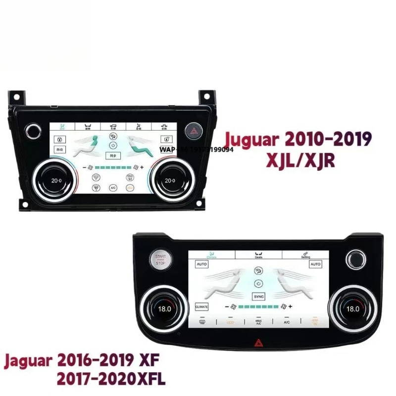 

7 Inch LCD Touch Air Conditioning Panel Auto Temperature Control for XFL XJL XJR 2010-2019 Car AC Climate Control Unit
