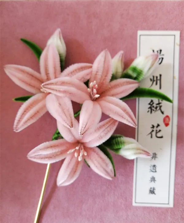 

Модные аксессуары для волос из бархатного шелка с цветами лилий, изготовленные мастерами по традиционным технологиям, оригинальный дизайн, Янчжоу