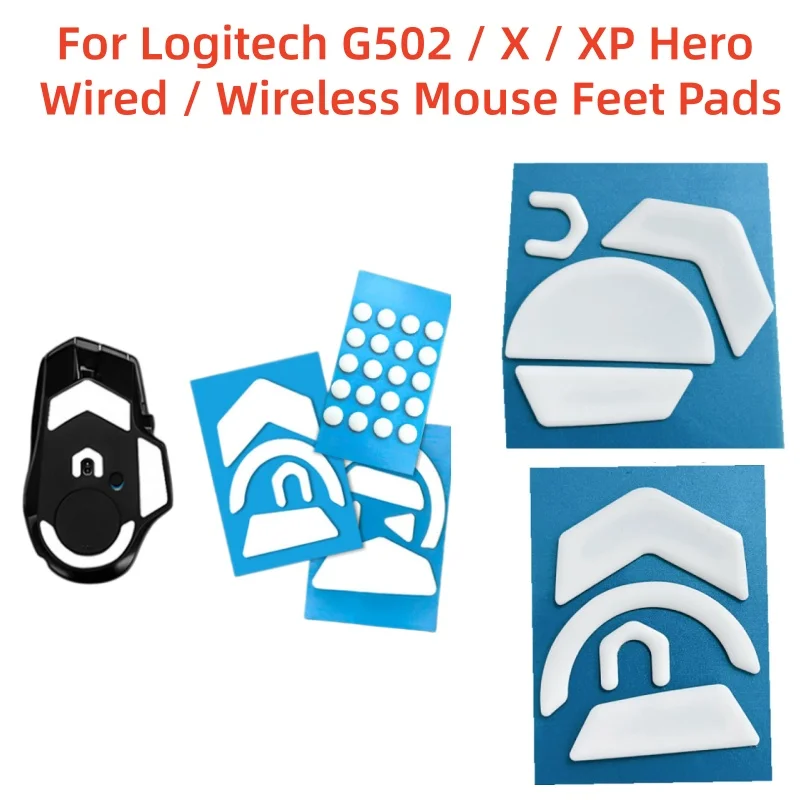 

1-2 Sets Ice Mouse Feet Pads + Anti-Slip Grip Tape ，for Logitech G502/X/XP Hero Wired Wireless, Smooth Wear Resistant Skates