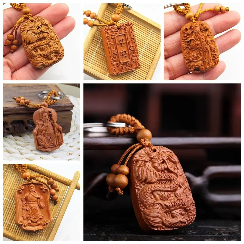 Peach Wood Carving Chinese Dragon Lucky Statue Pendant Buckle Keychain Keyring Chinese Dragon Home Decoration Accessories