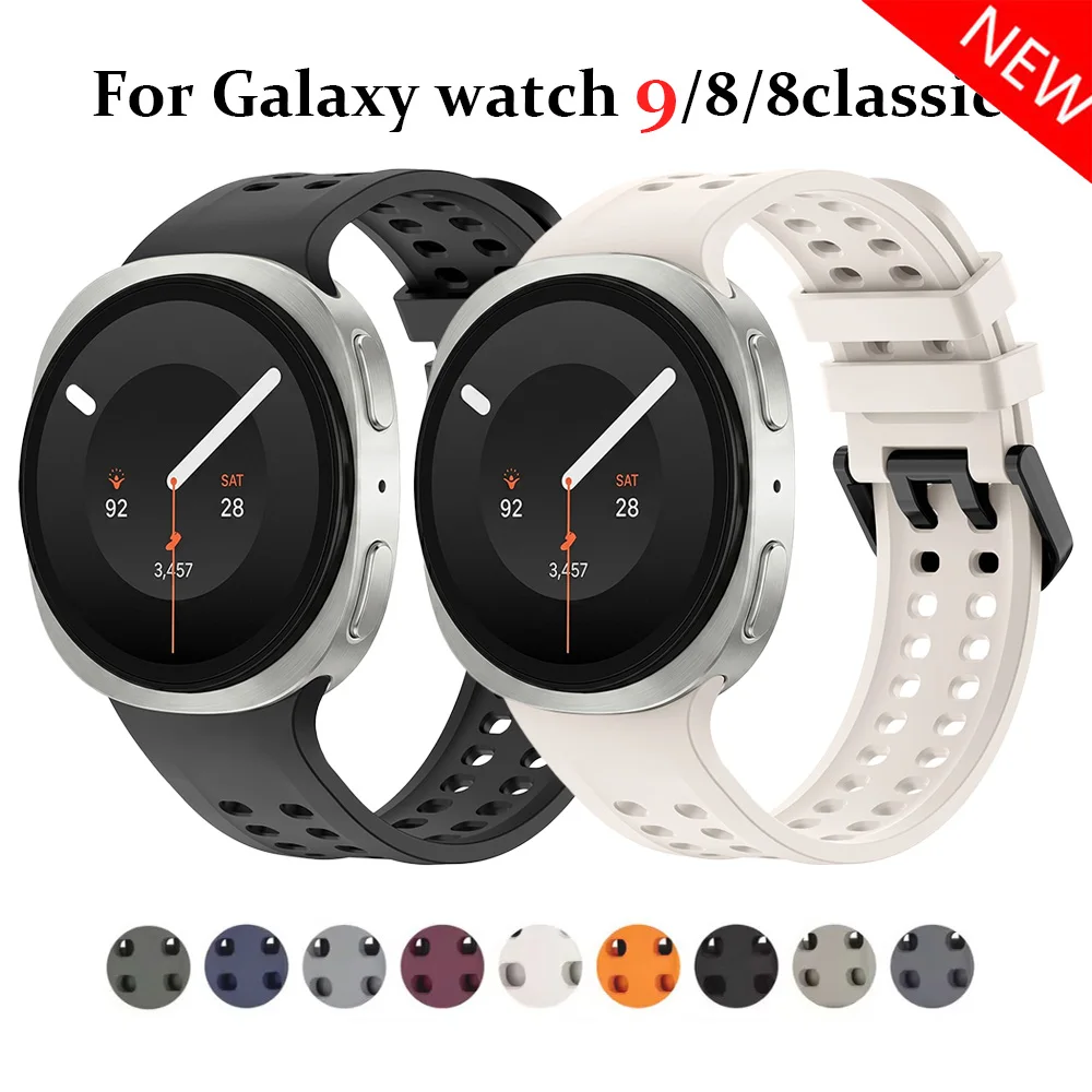 Silicone Sport Strap for Samsung Galaxy Watch 8 9 40mm 44mm Band Bracelet correa for Galaxy Watch 8 Classic 46mm Wristband