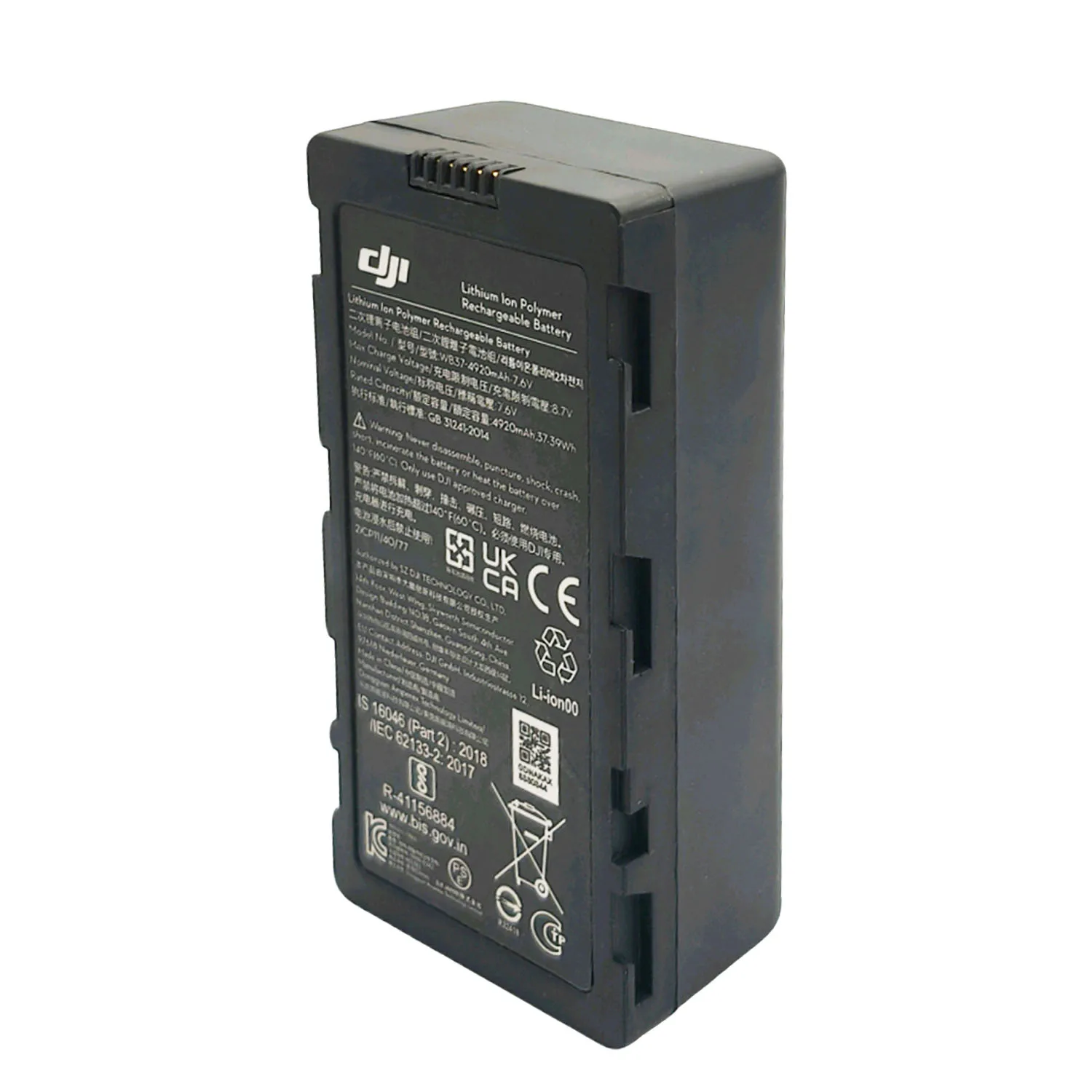 For DJI WB37 Phantom 4 RTK MG-1P M210 M600 FPV T16 T20 T25P T30 T40 T50 T60 remote control batteries 7.6V 4920mAh