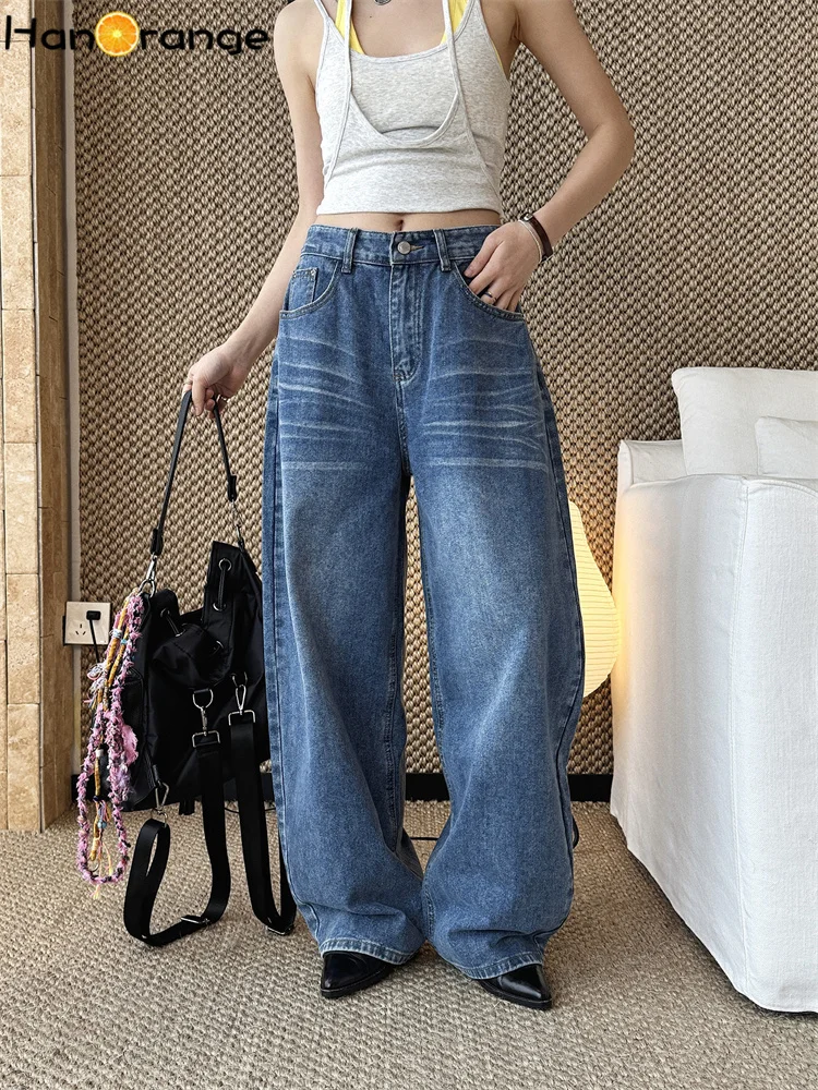 

HanOrange 2026 Spring High Waist Washed Vintage Moustache Effect Jeans Women Loose Wide Leg Denim Pants White/Dark Blue