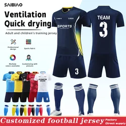 Maglia da calcio per bambini adulti uomo ragazzo personalizza divise da calcio Kit abbigliamento sportivo donna Futsal abbigliamento sportivo tuta da allenamento bambino