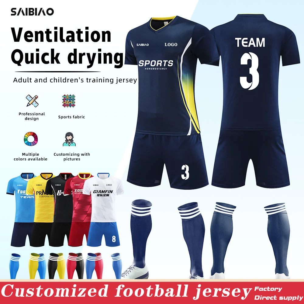 Adult Kids Football Jersey Men Boy Customize Soccer Uniforms Kit Sports Clothes Women Futsal Sportswear Training Tracksuit Child