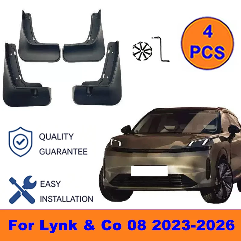 

4Pcs Mud Flaps For Lynk & Co 08 2023-2026 - Splash Guards Front&Rear Wheel Fender Mudguards Car Exterior Protection Accessories