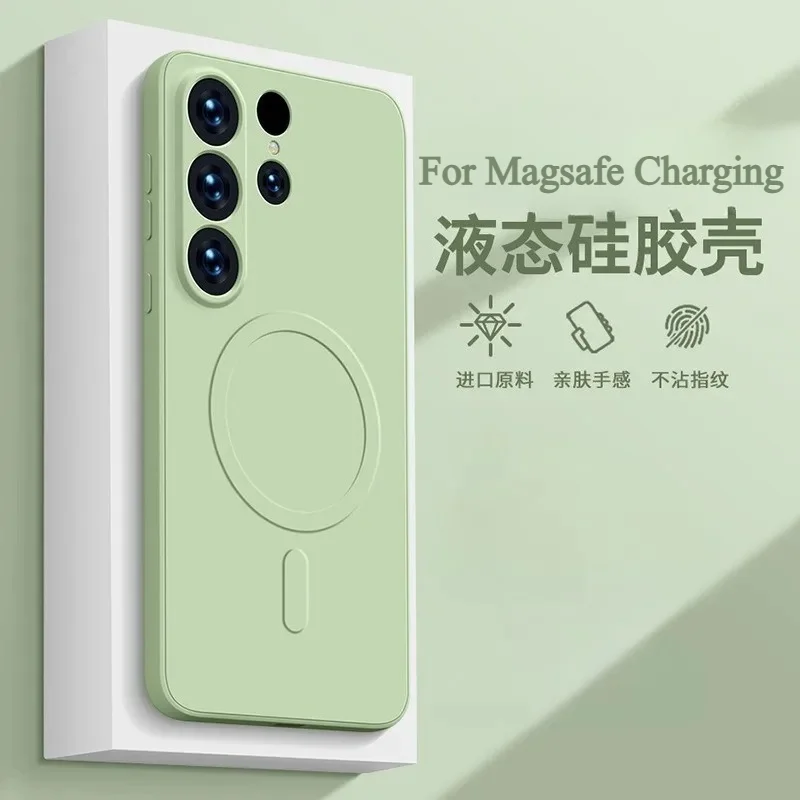 Luxuriöse Flüssigsilikon-Magnetische Hülle für MagSafe für Samsung S26 S25 S24 S23 S22 Ultra Plus FE Edge A57/37/27/17/07 A56/36 Cover – Detail 9