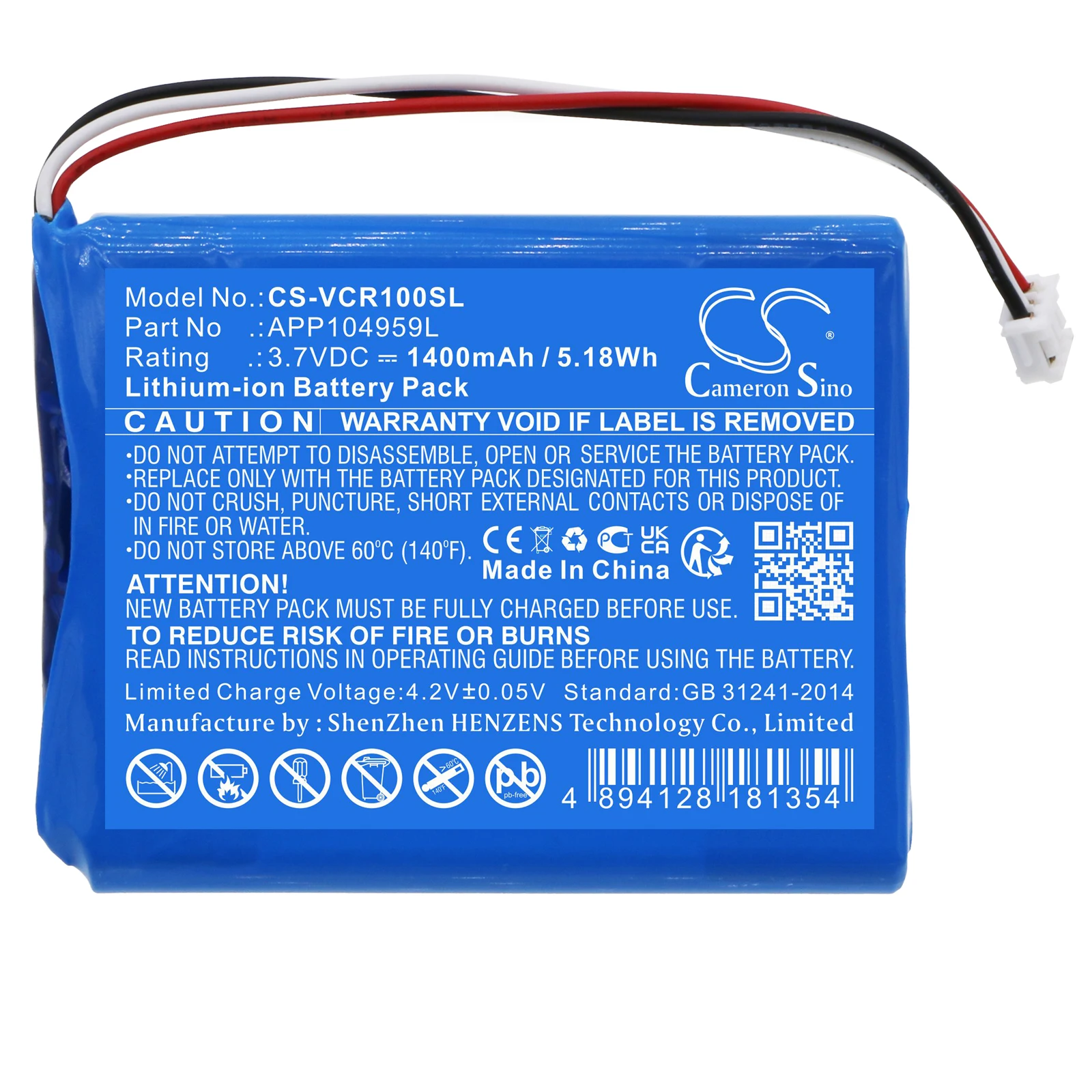 CS 1400mAh Battery For   VentureCraft APP104959L   VentureCraft Valoq