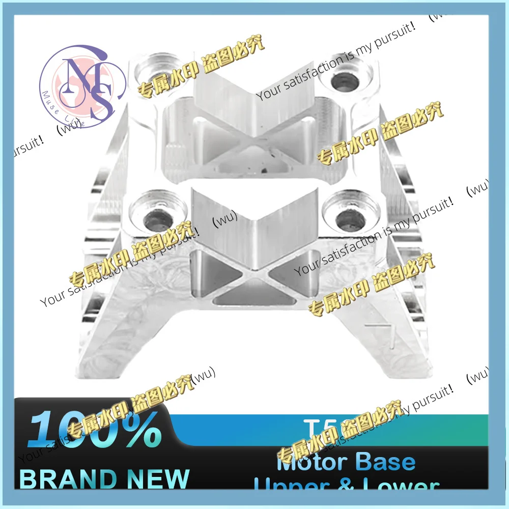 Motor base upper and lower parts repair parts for DJI agricultural drone Agras T50