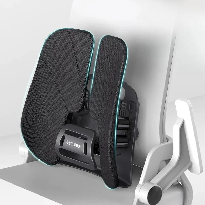 Sedentary Office Not Tiring Car Waist Protection Mats Ergonomic Lumbar Support Basic Waist Cushion Comfortable and Breathable