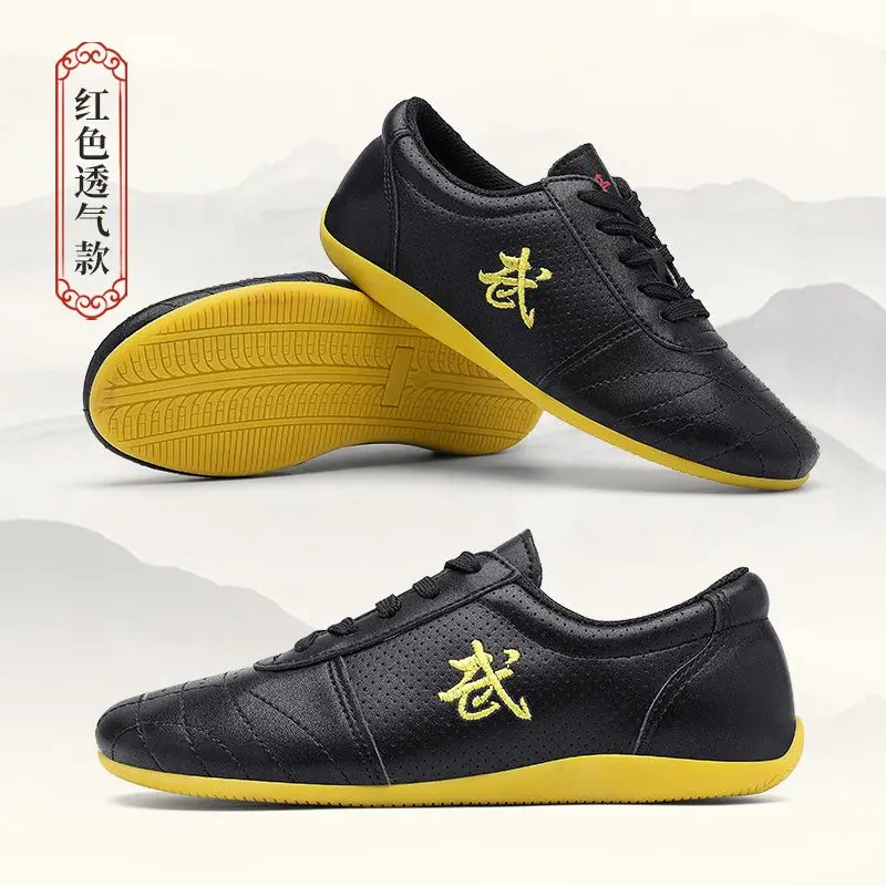 Adult Wushu Shoes Chinese Traditional Old Beijing Taiji Kung Fu Team Performance Men's Women's Taiji Shoes