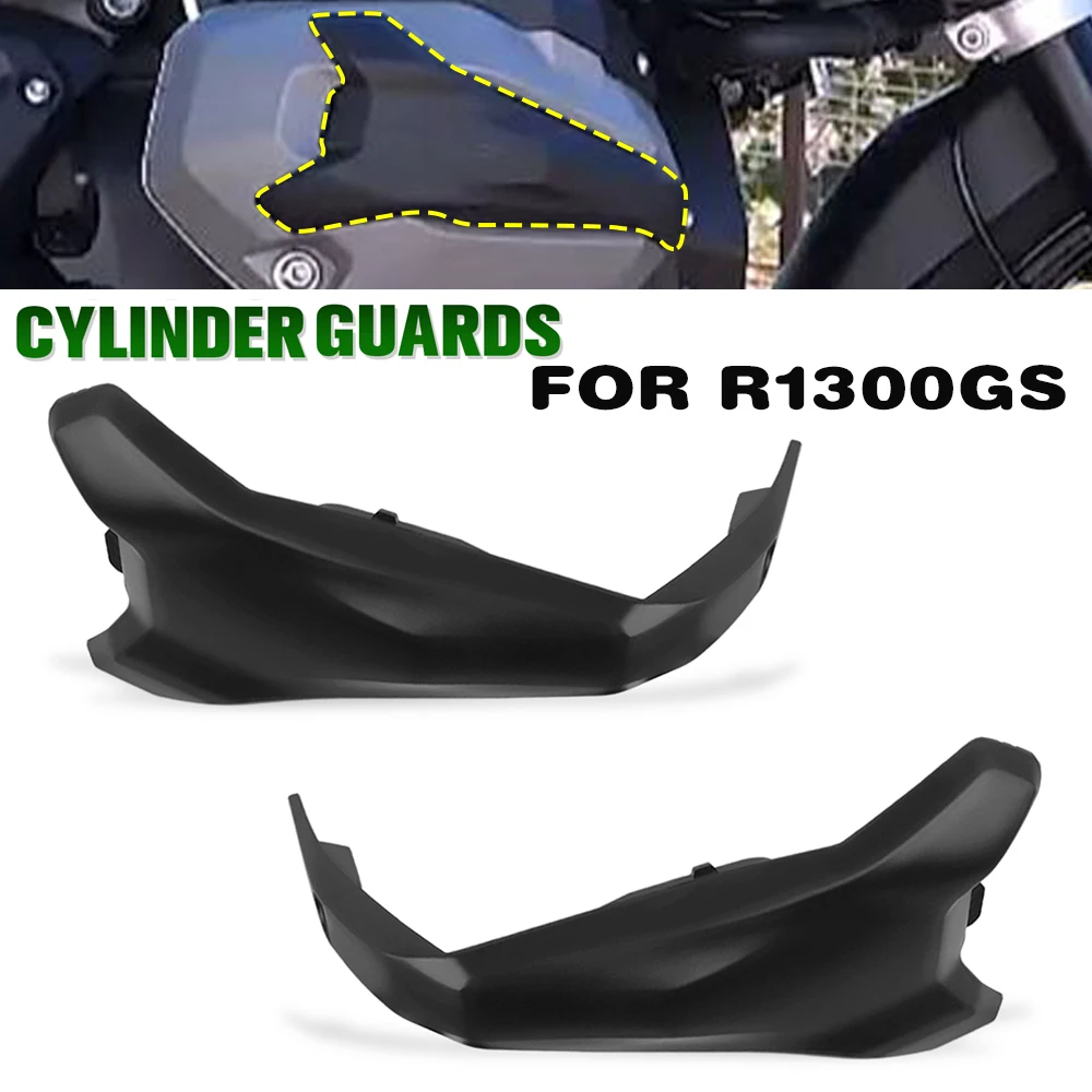 

Для BMW R1300 GS R 1300 GS R1300GS 2023 2024 2025 Защитная крышка цилиндра мотоцикла, аксессуары для защиты крышки двигателя