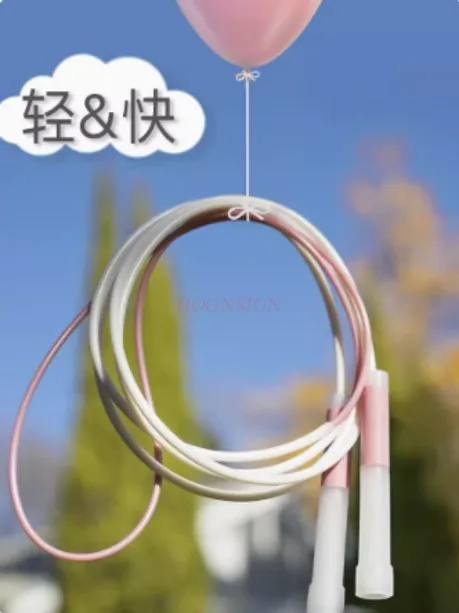 Speciaal springtouw voor kinderen Double Shake Professional Speed Edition kleuterschool beginner