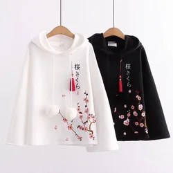 Preppy Hoodie Chinese Style Hooded Sweatshirt Patchwork Pullovers Women Cute Clothes Teens Y2K Harajuku Sakura Floral Print Top