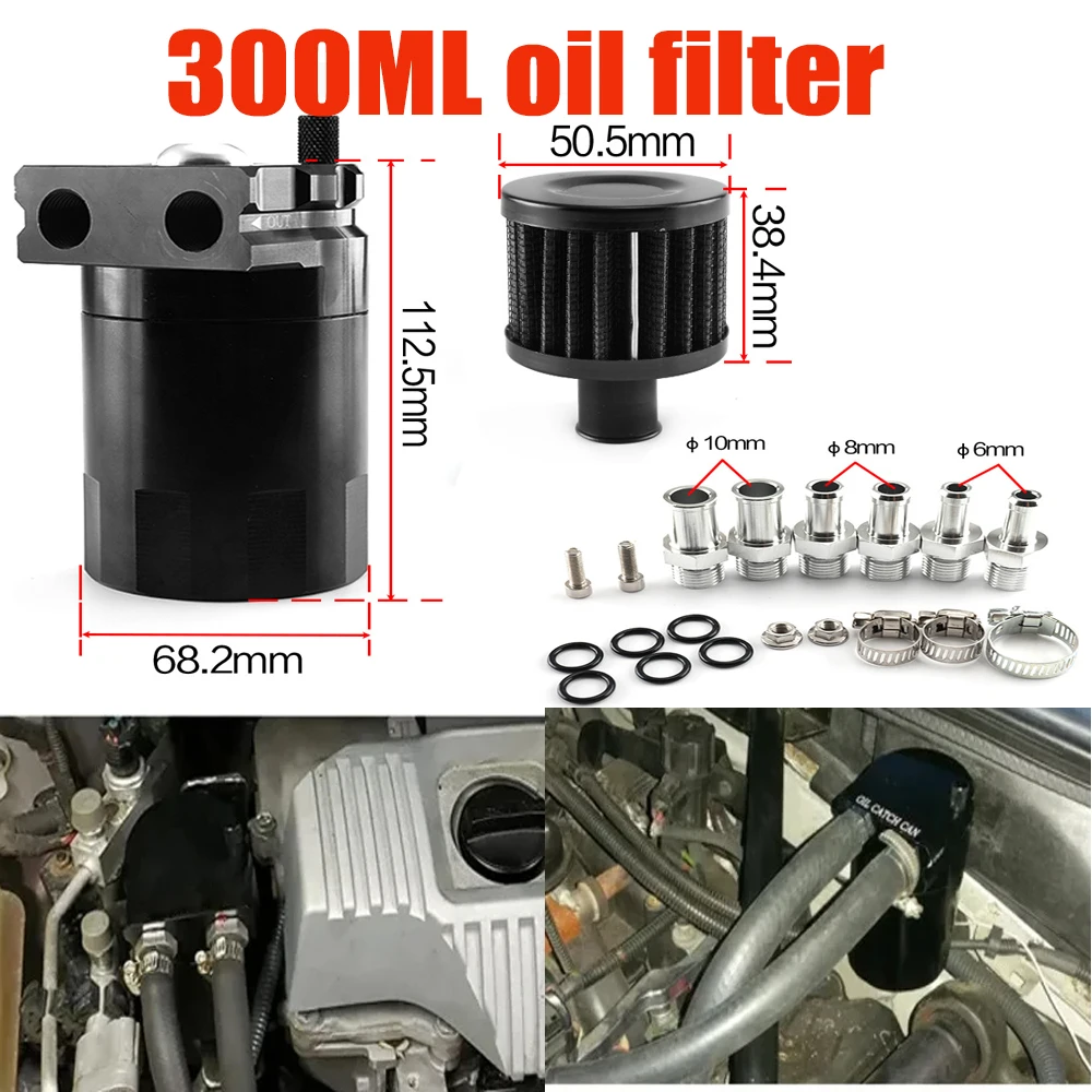 

300ML Oil Filter Can with Breather Filter Oil Separator Catch Can 300ml Oil Dipstick Hole Breathable Kettle Aluminum Alloy