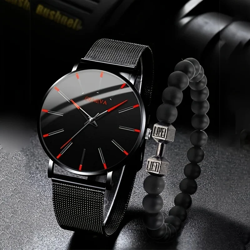 Men's Simple Round Waterproof Pointer Quartz Watch & 1pcs Bracelet, Ideal choice for Gifts