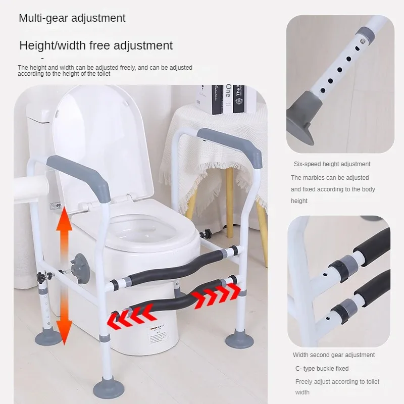 Toilet Handrail Railing Elderly Toilet Frame Bathroom Support Commode Chair Disability Equipment