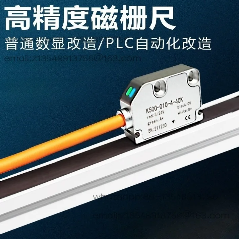 K500 24V magnetic grid reading head PLC magnetic grid sensor, gantry machine tool magnetic ruler accessories