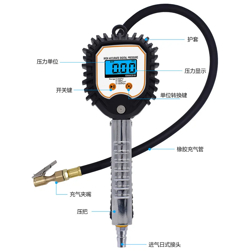 

High Precision Digital Display Tire Pressure Gauge Tire Barometer T-Max Air Pump Tire Pressure Gauge with Inflation