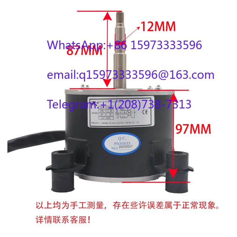 Applicable Ceiling Machine Embedded Air Conditioning Motor YDK120-30 40 60100-6P 8P YDK-125
