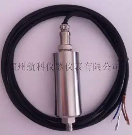 VS-2 Vibration Speed Sensor, Reducer Probe, VS-2F, VS-2G