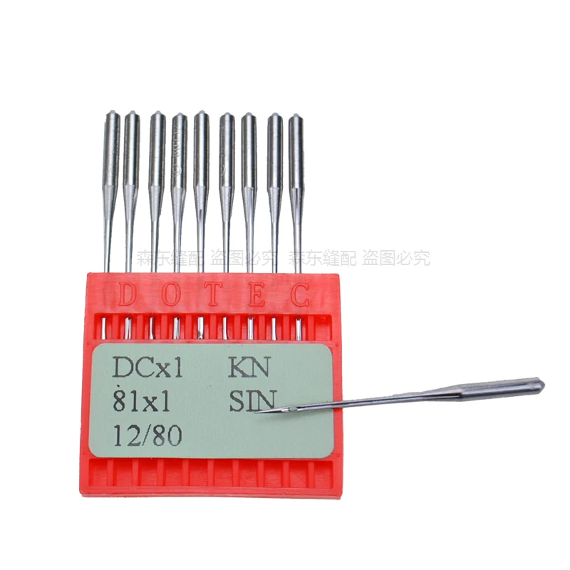 Dotec Imported Dotec Sewing Machine Dedicated Sewing Machine Needles Dcx1 Sanwu Line Overlock Machine Overlock Machine DC1 House