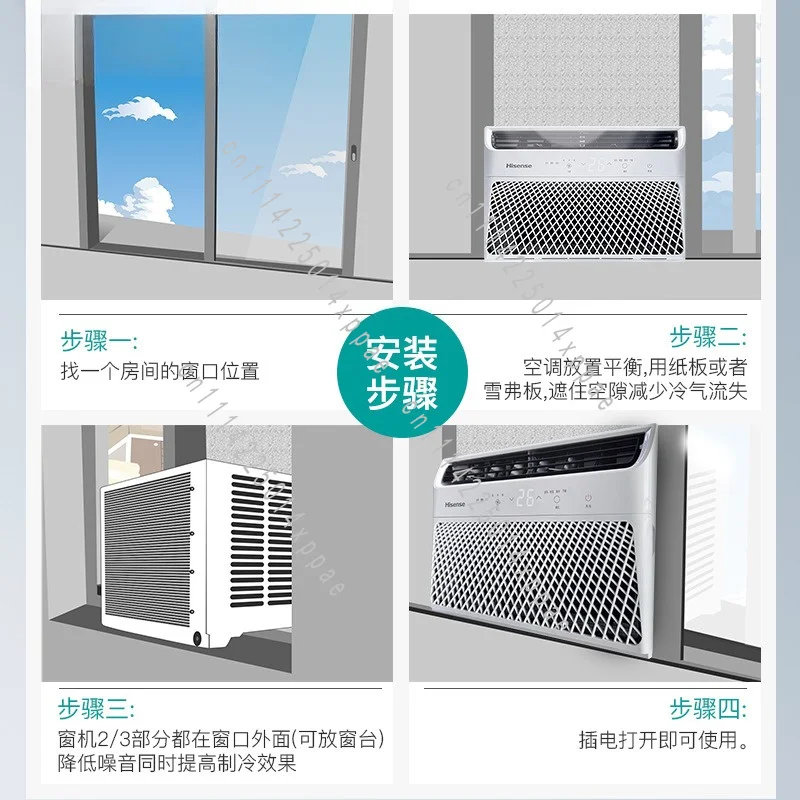 Frequency Conversion Window Air Conditioner Large 1.5/2 P Single Cooling Household Movable All-in-one Machine Rental RoomLetter