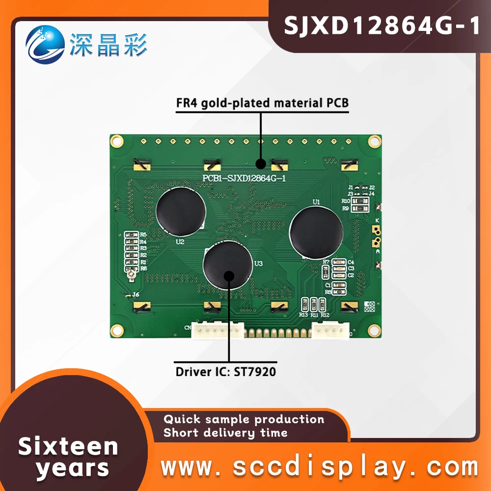 Wholesale SJXD12864G-1 FSTN White Positive Chinese character library ST7920 With backlight 128*64 dot matrix LCM display module
