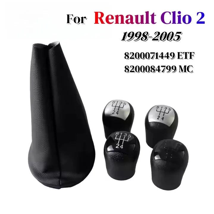 

5-скоростная автомобильная ручка переключения передач с крышкой багажника для Renault Clio 2 1998 1999 2000 2001 2002 2003 2004 2005 Замена