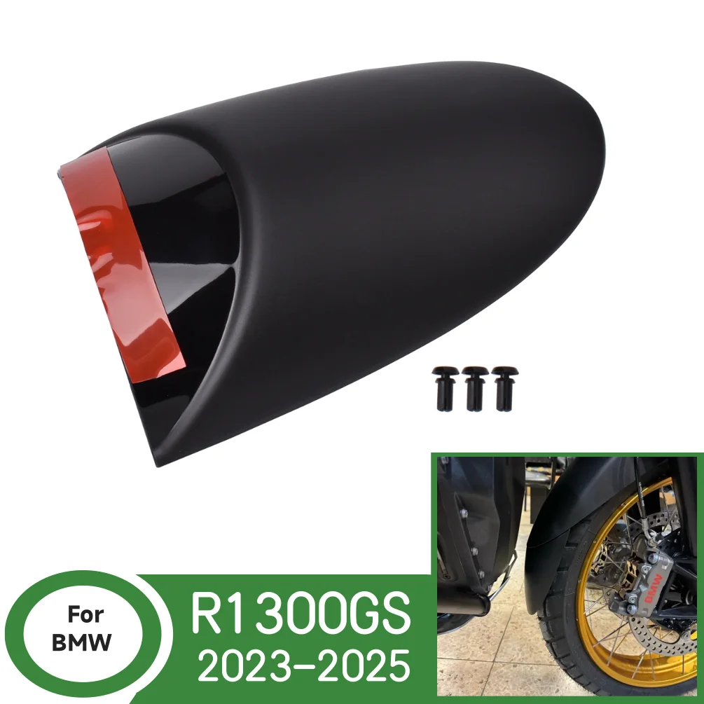 R1300GS الجبهة الطين الحاجز موسع تمديد لسيارات BMW R1300 GS 2023-2025 R 1300GS دراجة نارية العجلات الخلفية سبلاش الملحقات