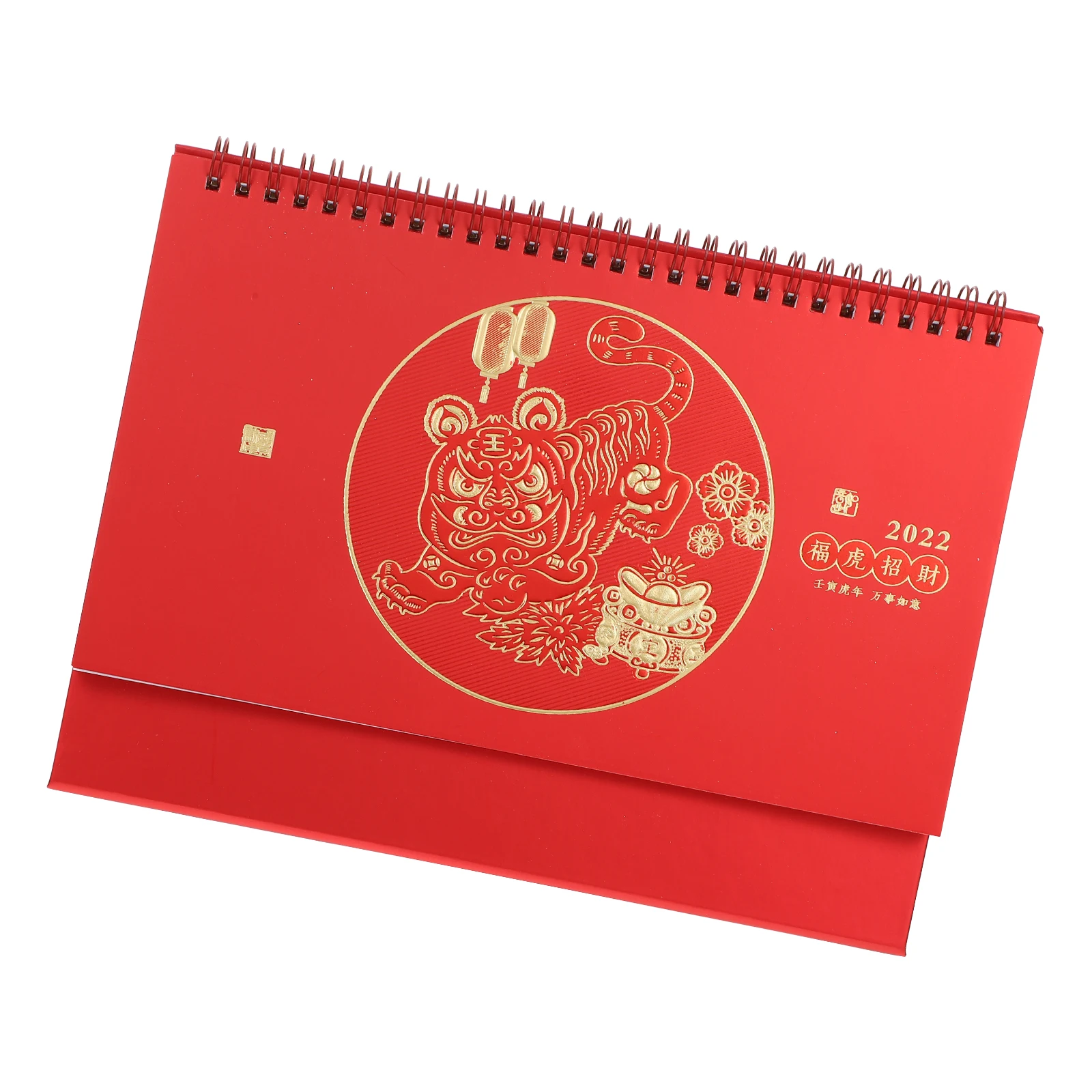 

Chinese Style Desktop Calendar 2022 Thick Paper Large Size Sturdy Structure Clear Printing Gifts Teachers Students Office