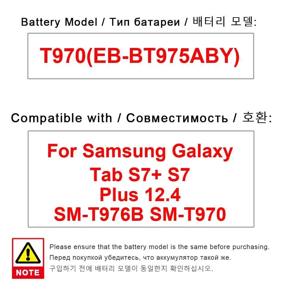 

9800Mah T970 EB-BT975ABY For Samsung Galaxy Tab S7 Plus 12.4 SM-T976B SM-T970 Tablet Battery Reliable Replacement