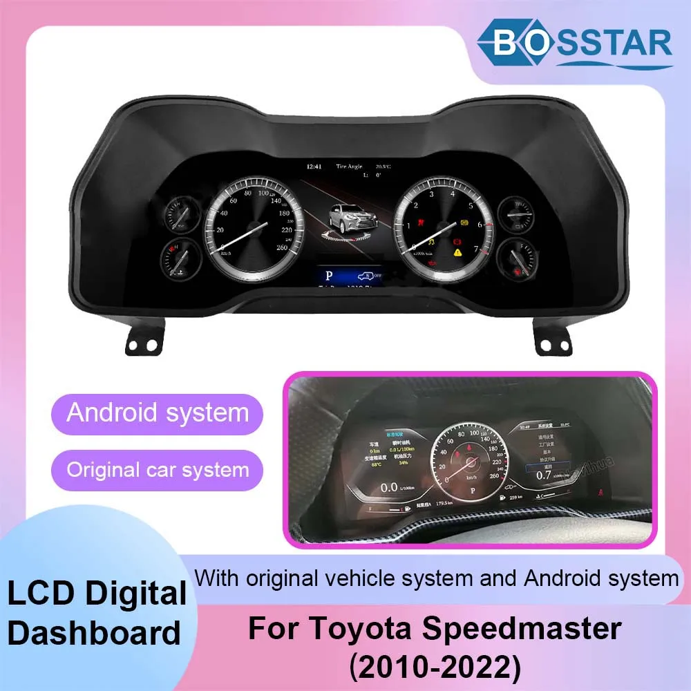 

12.3 Inch Modified And Upgraded Speedometer Car Digital Dashboard LCD Instrument linux system For Toyota 4 Runner 2010-2022