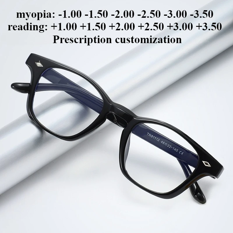 

46mm Rice Stud Frame New Anti-Blue Light Glasses Korean Fashion TR Flat Light Small Face Reading Glasses