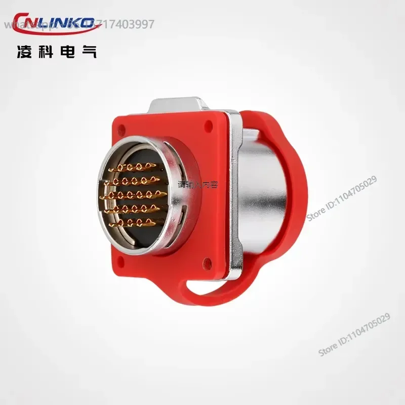 LP-24 waterproof signal connector 24 core multi PIN industrial waterproof aviation plug socket multi-core aviation plug