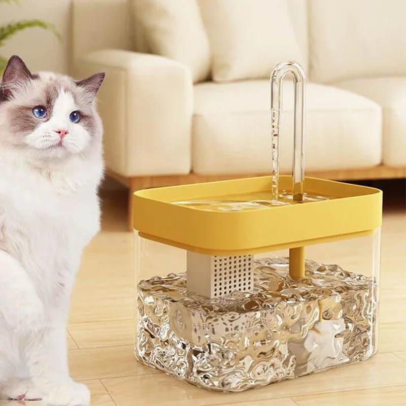 

1.5L Cat Water Dispenser with Pump Filtered Water Mute Water Shortage Auto Power Off Automatic Circulating Flow Drinker Usb New