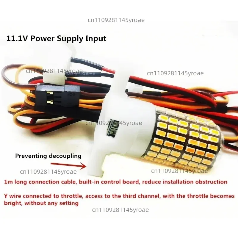 Constant Warm Yellow LED Taillight Ducted Fan Thrust Light Fit 70mm 80mm 90mm Ducted Power Equipment Replacement Lamp Accessory view 4