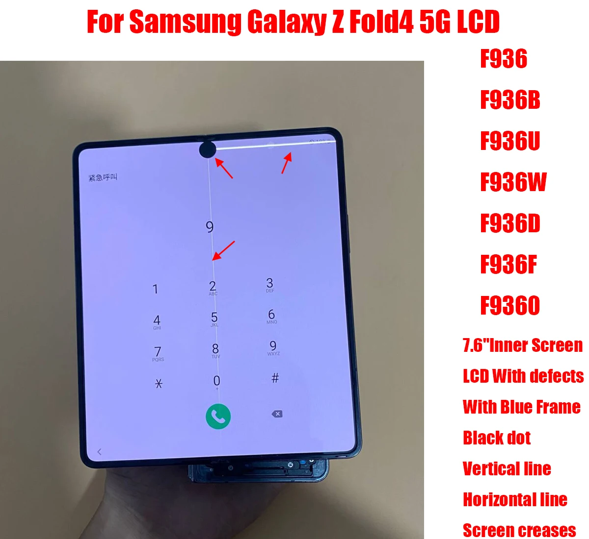 7.6'' Super AMOLED Z Fold 4 5G LCD With Defect Inner Screen For Samsung Z Fold4 F936 F936B LCD Display Touch Screen Digitizer As