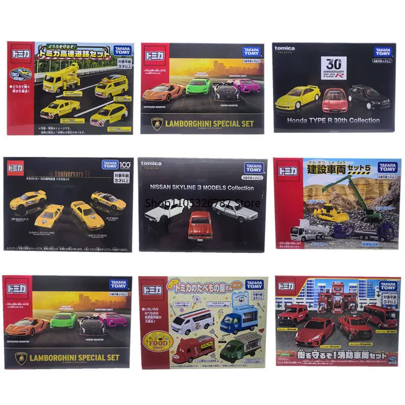 in-stock-authentic-tomy-tomica-diecast-car-collection-set-sport-cars-gtr-model-vehicles-collectible-toy-gift-for-boys